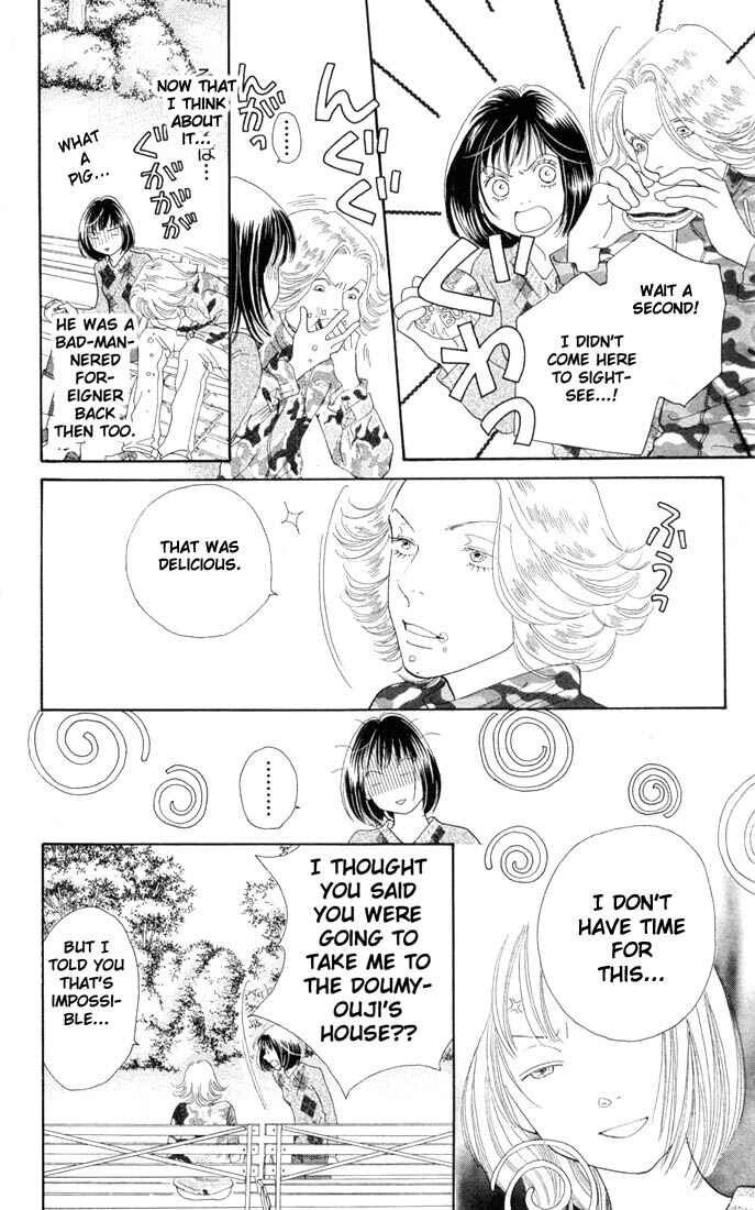 Page 5 Chapter 192 Boys Over Flowers