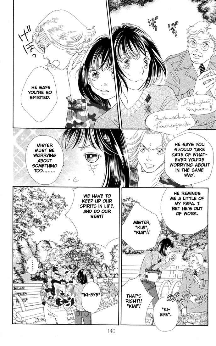 Page 9 Chapter 192 Boys Over Flowers