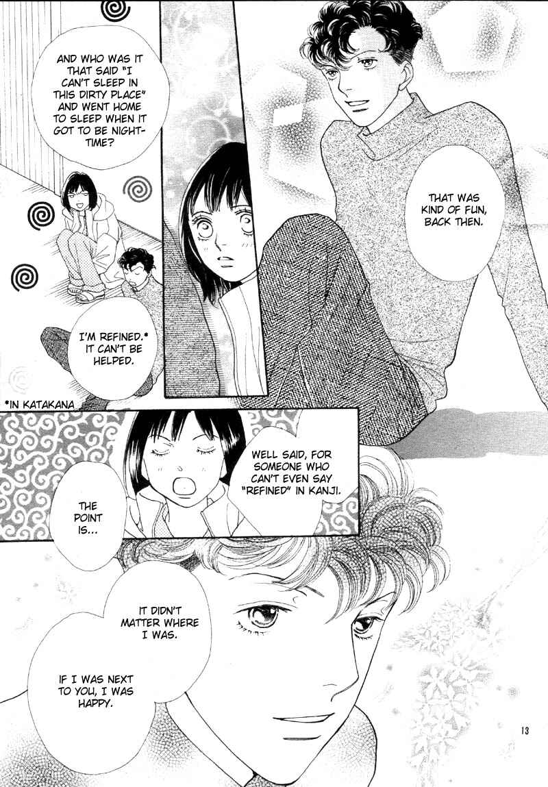 Page 14 Chapter 233 Boys Over Flowers