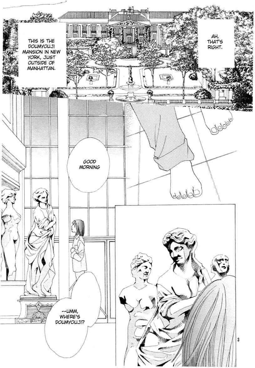 Page 4 Chapter 233 Boys Over Flowers