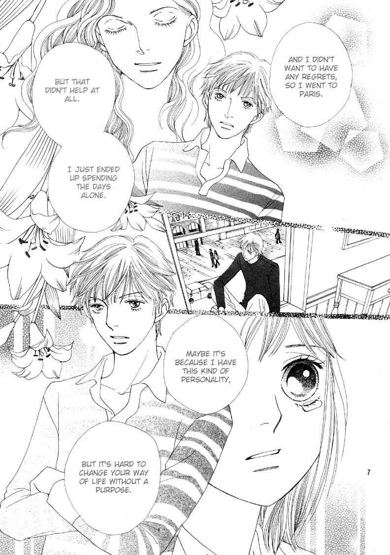 Page 8 Chapter 233 Boys Over Flowers