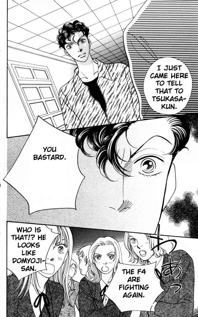 Page 16 Chapter 160 Boys Over Flowers