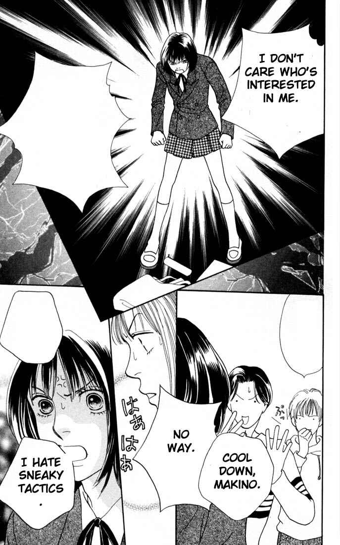 Page 21 Chapter 160 Boys Over Flowers