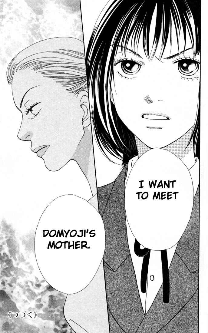 Page 27 Chapter 160 Boys Over Flowers