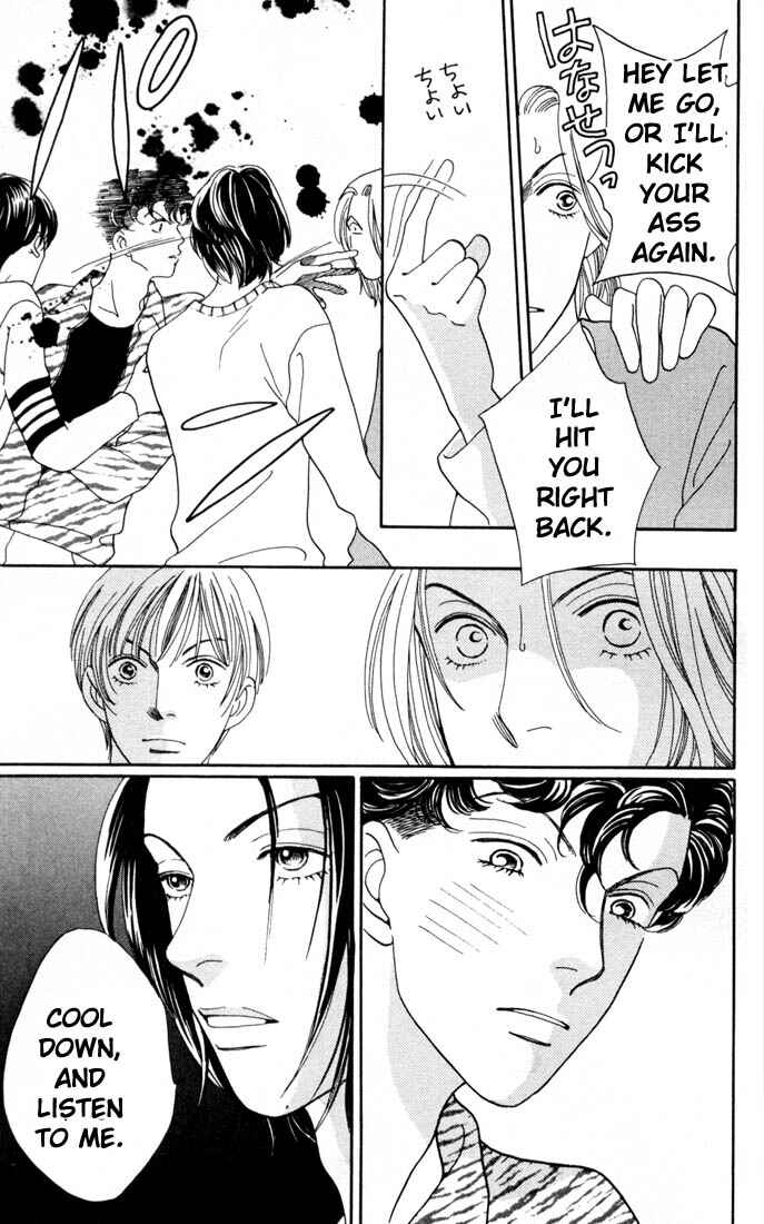 Page 7 Chapter 160 Boys Over Flowers