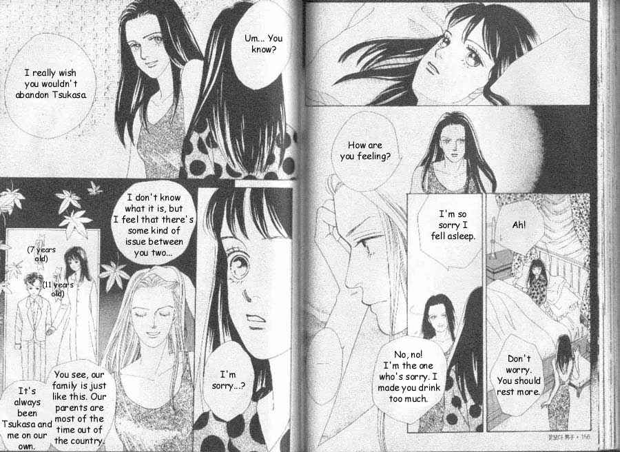 Page 10 Chapter 43 Boys Over Flowers