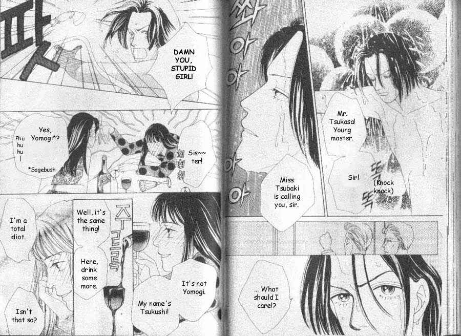 Page 7 Chapter 43 Boys Over Flowers