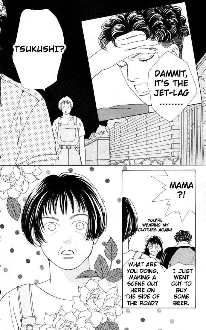 Page 11 Chapter 59 Boys Over Flowers