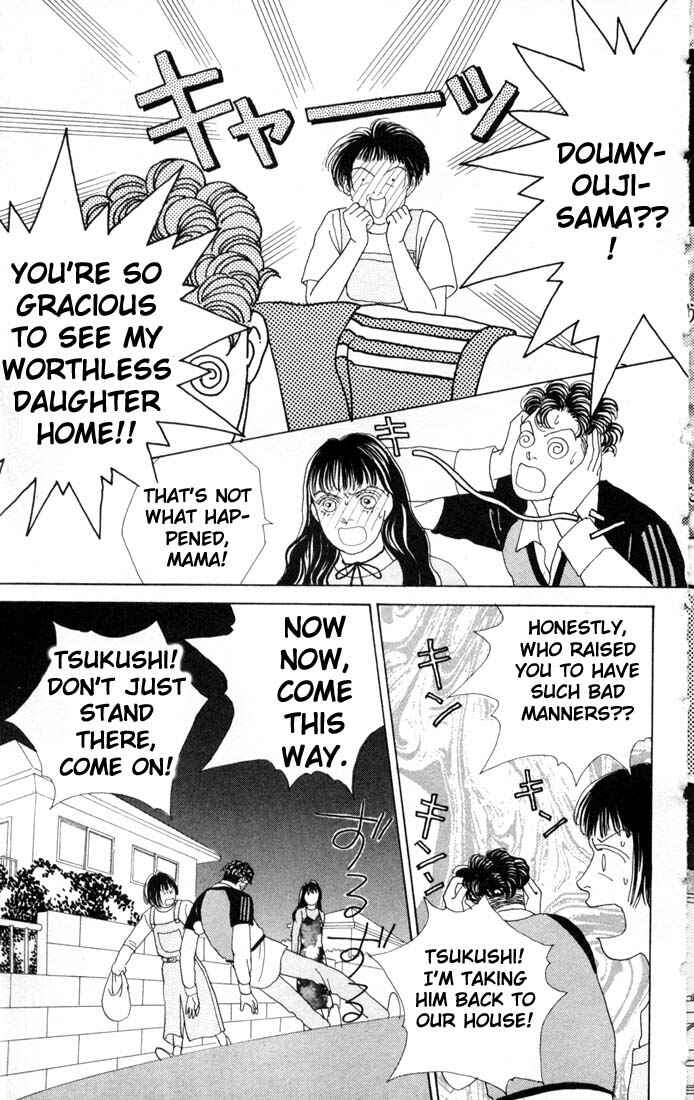 Page 12 Chapter 59 Boys Over Flowers