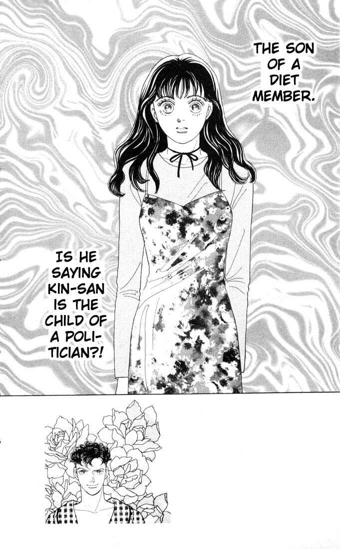 Page 3 Chapter 59 Boys Over Flowers