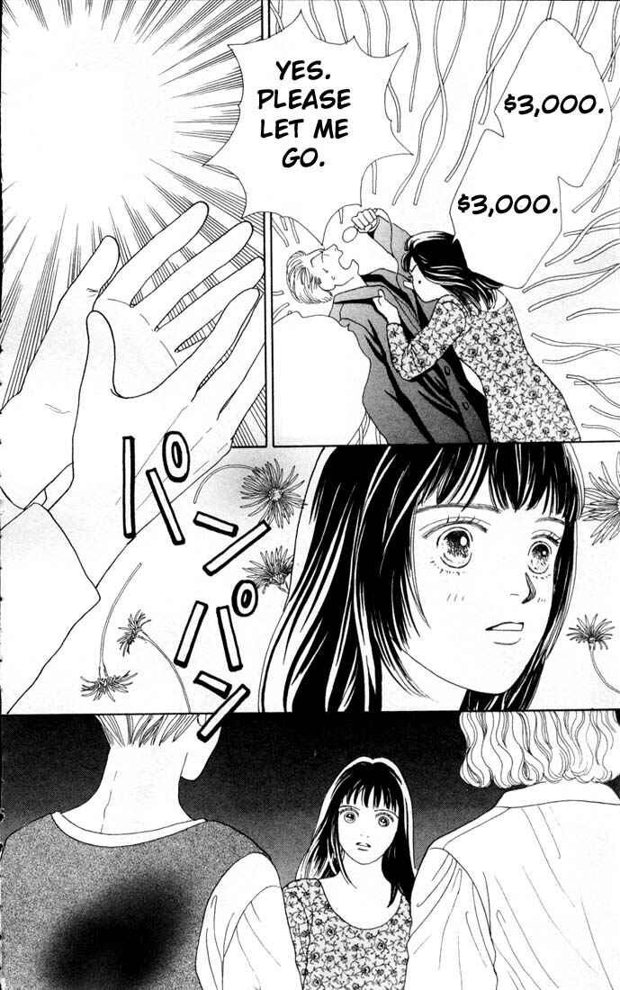 Page 13 Chapter 73 Boys Over Flowers