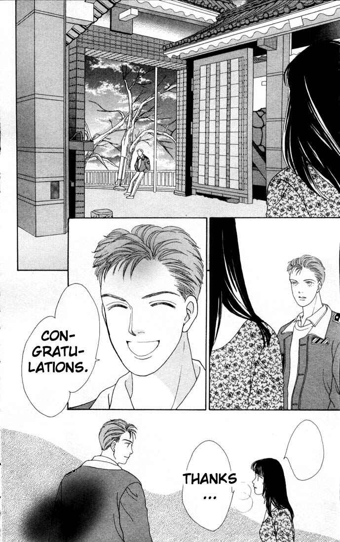 Page 17 Chapter 73 Boys Over Flowers