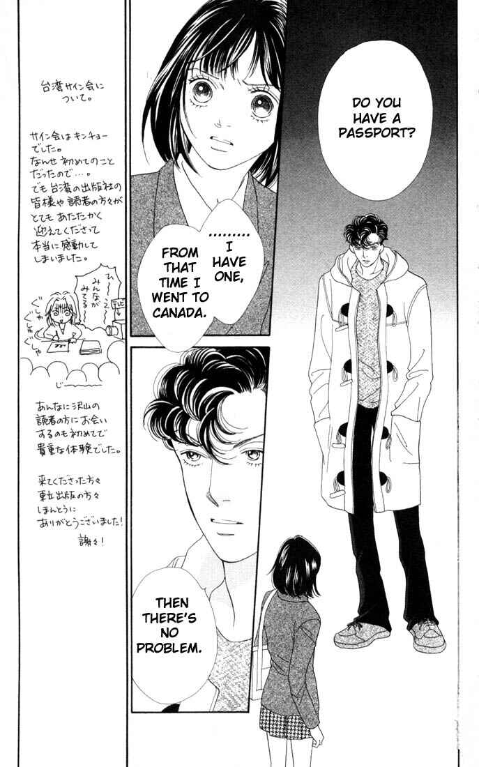 Page 11 Chapter 170 Boys Over Flowers