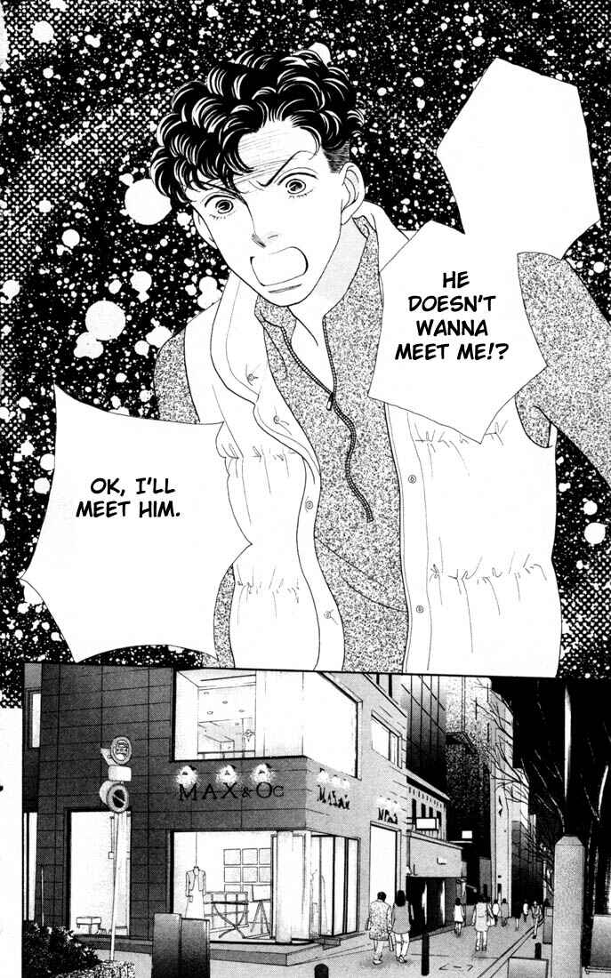 Page 23 Chapter 156 Boys Over Flowers