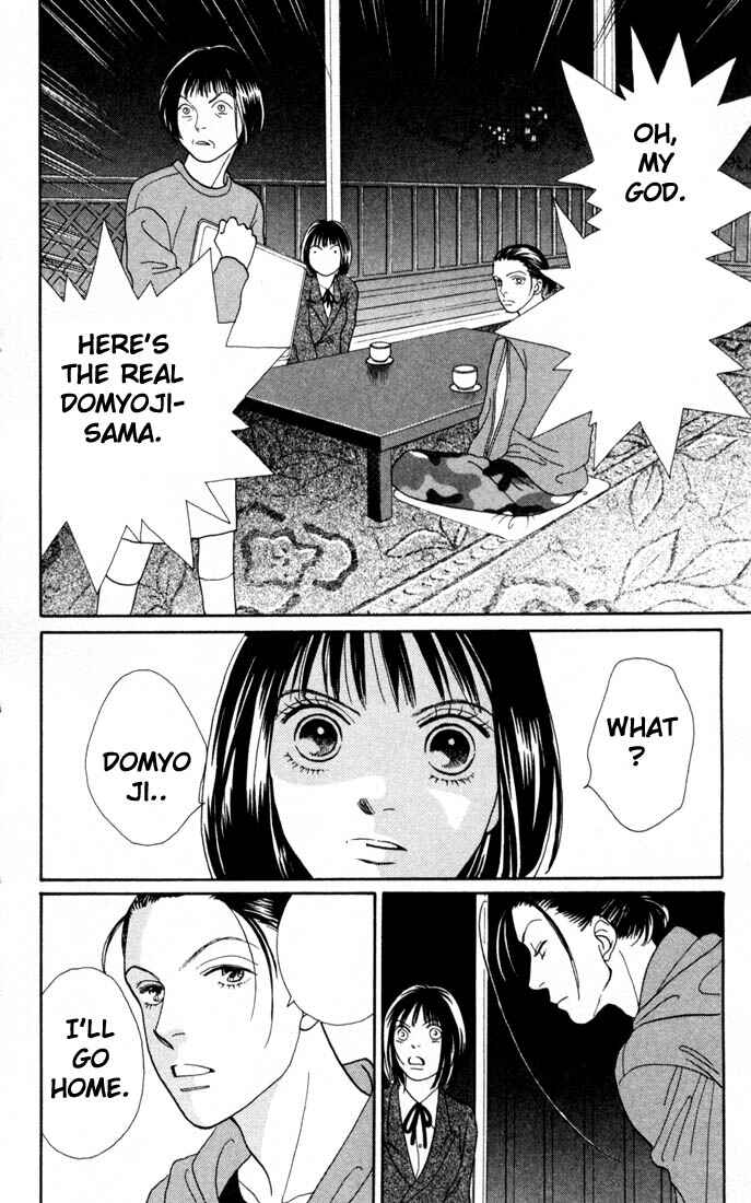 Page 3 Chapter 156 Boys Over Flowers