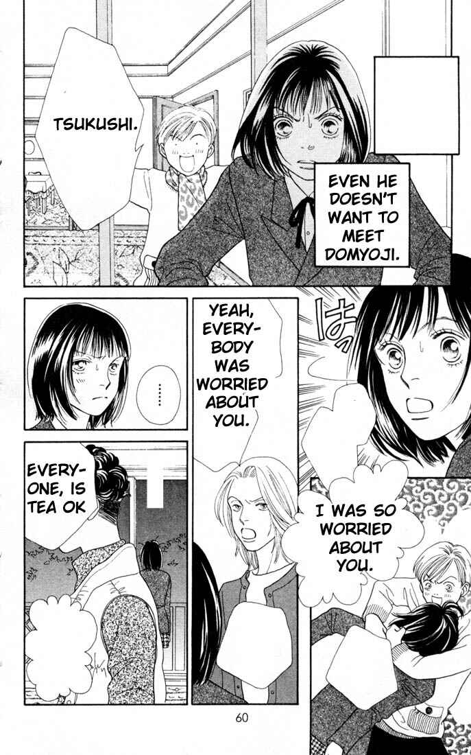 Page 7 Chapter 156 Boys Over Flowers