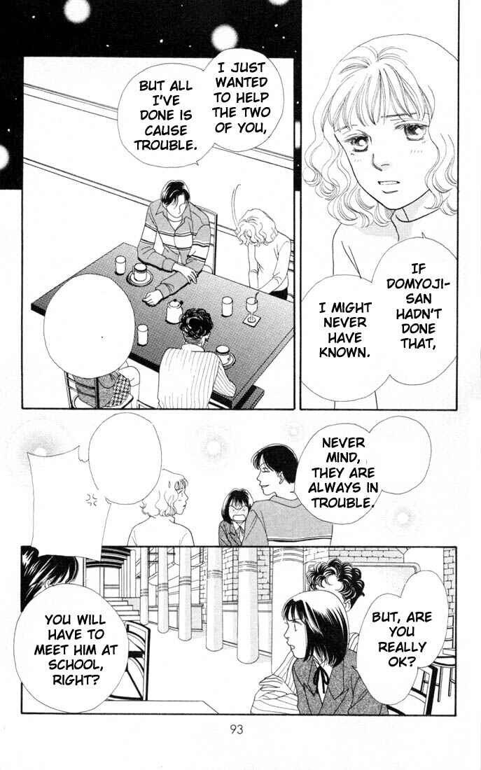 Page 12 Chapter 129 Boys Over Flowers