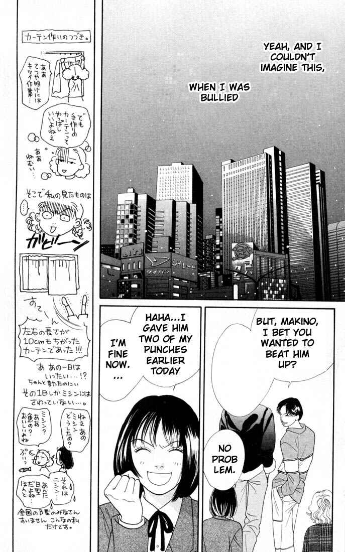 Page 16 Chapter 129 Boys Over Flowers