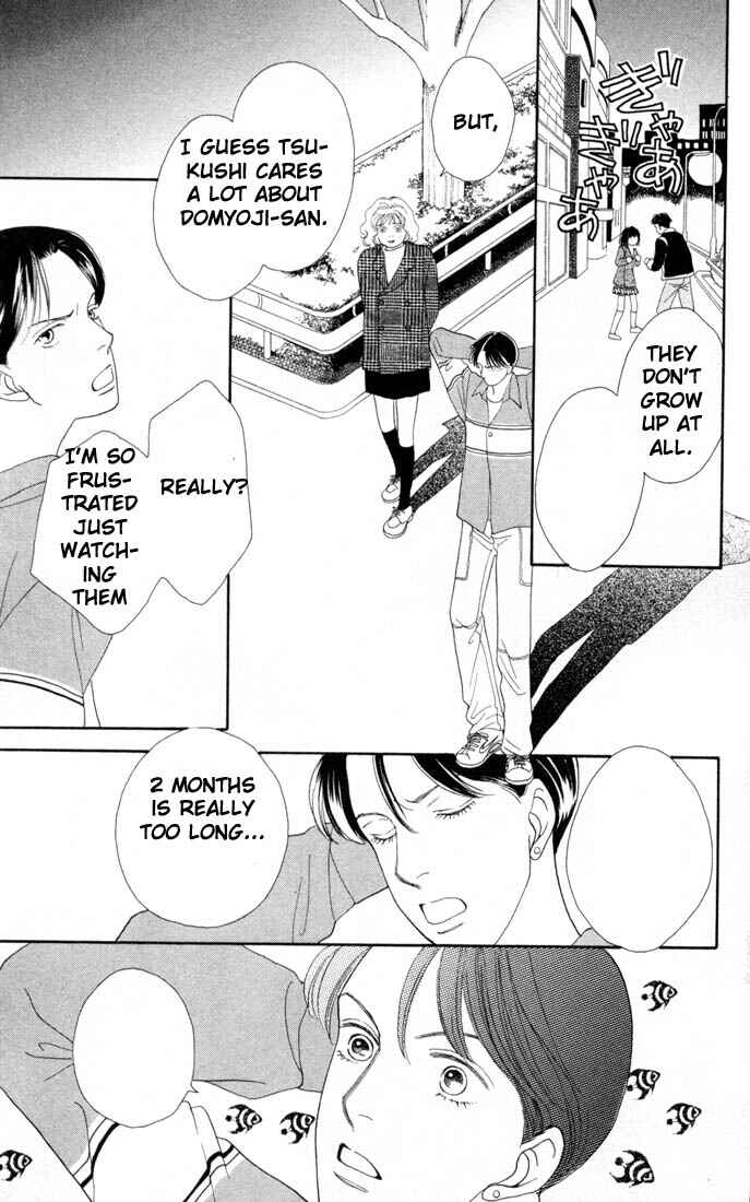 Page 18 Chapter 129 Boys Over Flowers
