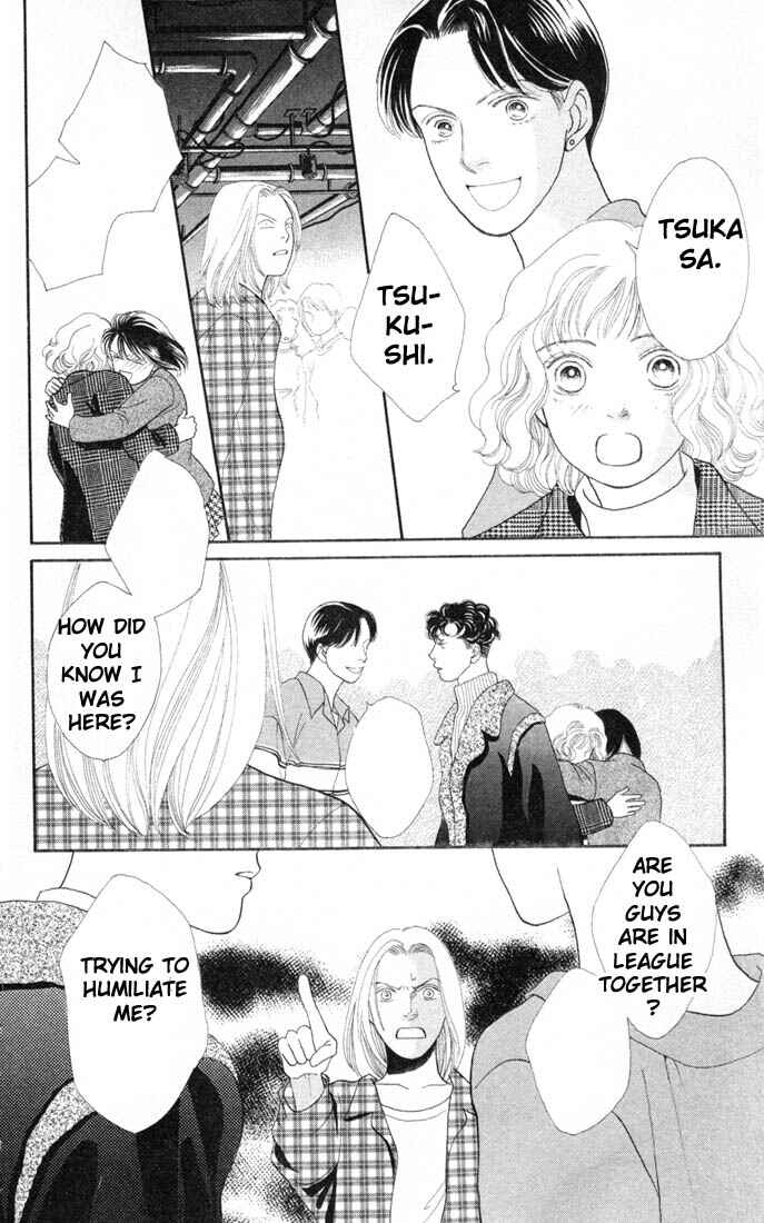 Page 3 Chapter 129 Boys Over Flowers