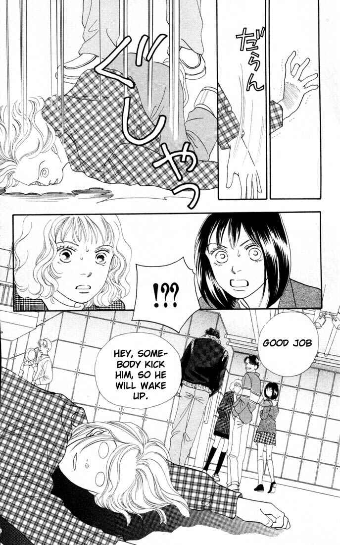 Page 7 Chapter 129 Boys Over Flowers
