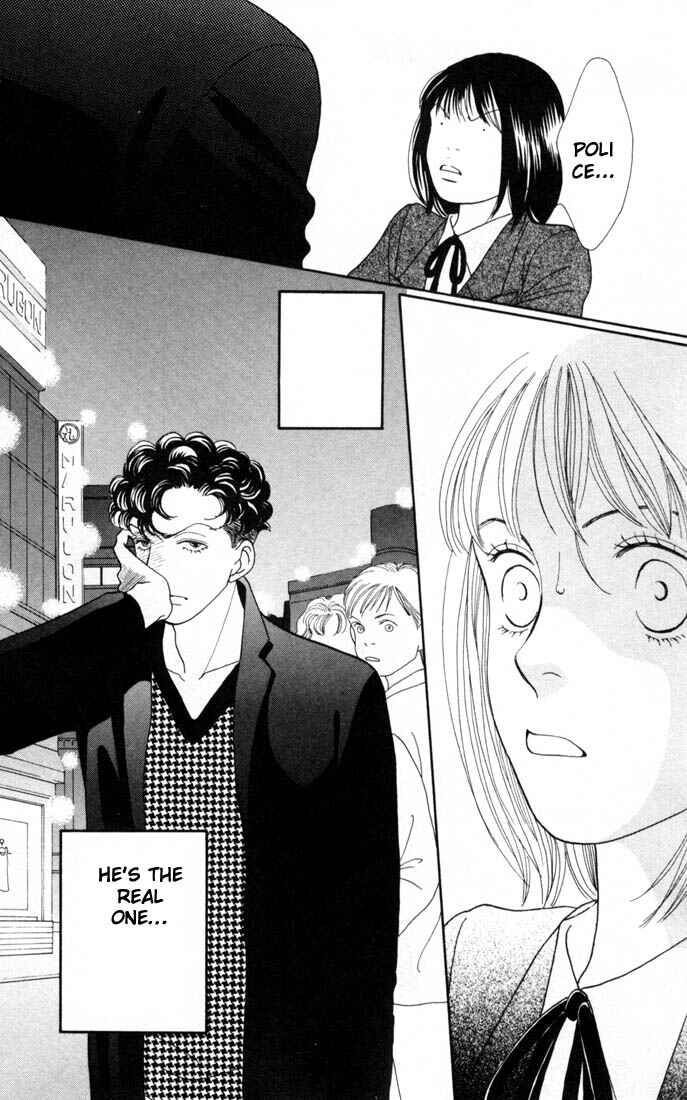 Page 15 Chapter 152 Boys Over Flowers