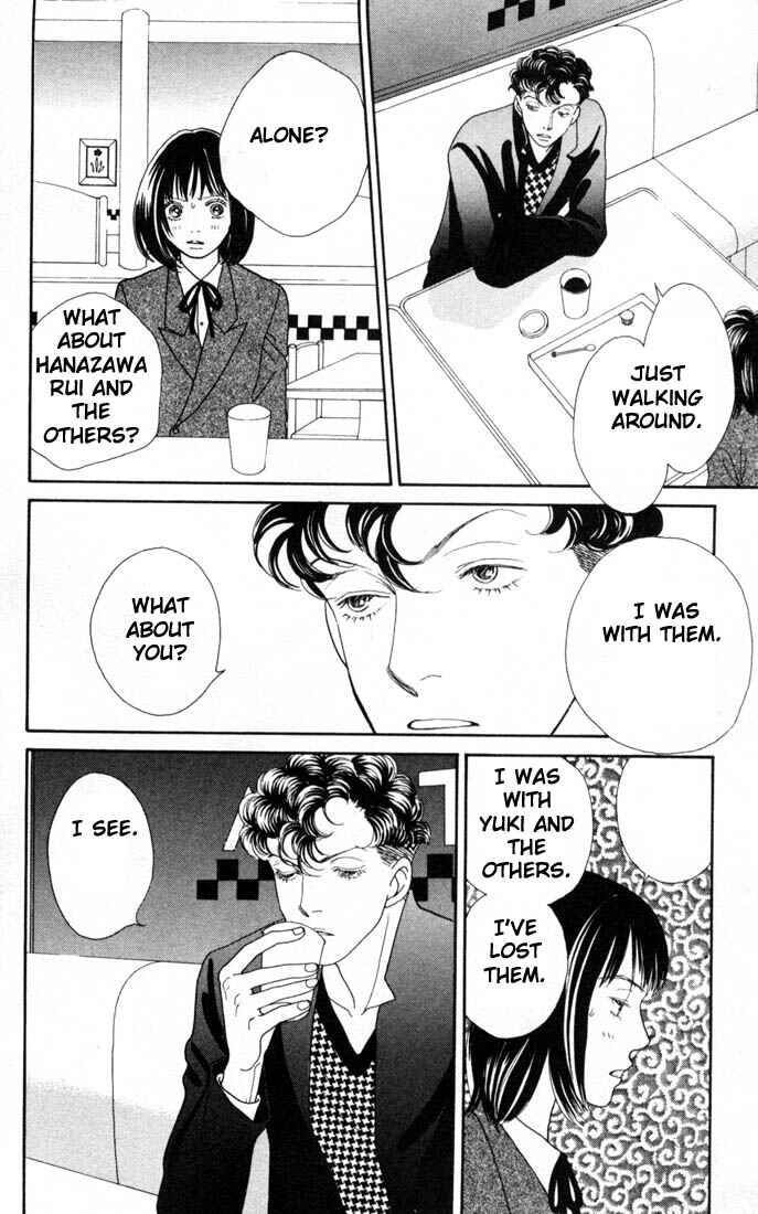 Page 21 Chapter 152 Boys Over Flowers