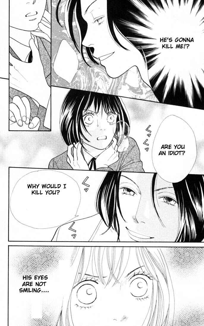 Page 7 Chapter 152 Boys Over Flowers