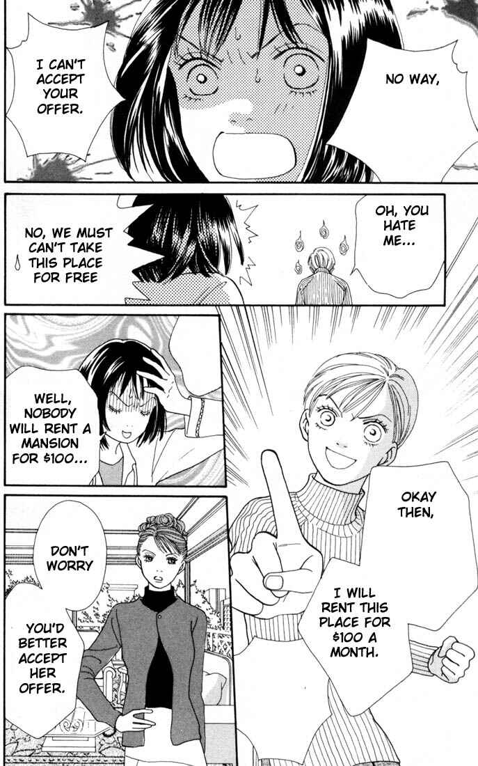 Page 15 Chapter 149 Boys Over Flowers