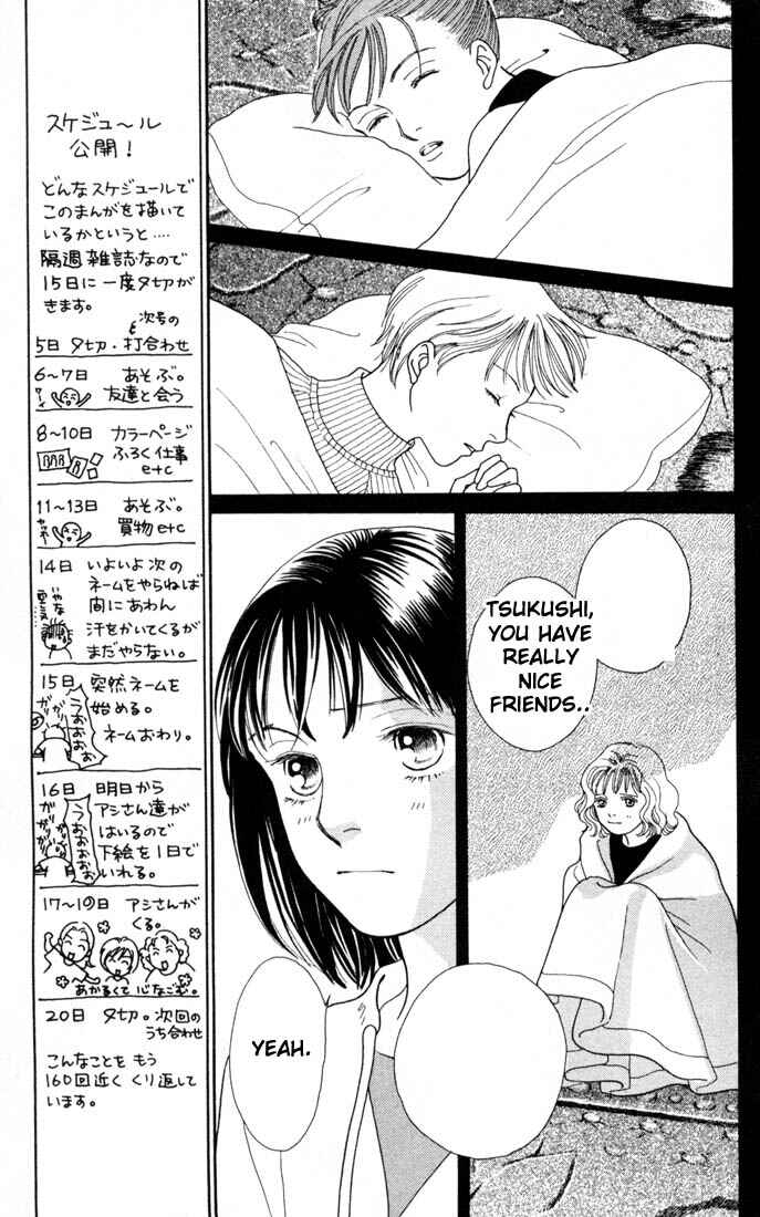 Page 22 Chapter 149 Boys Over Flowers