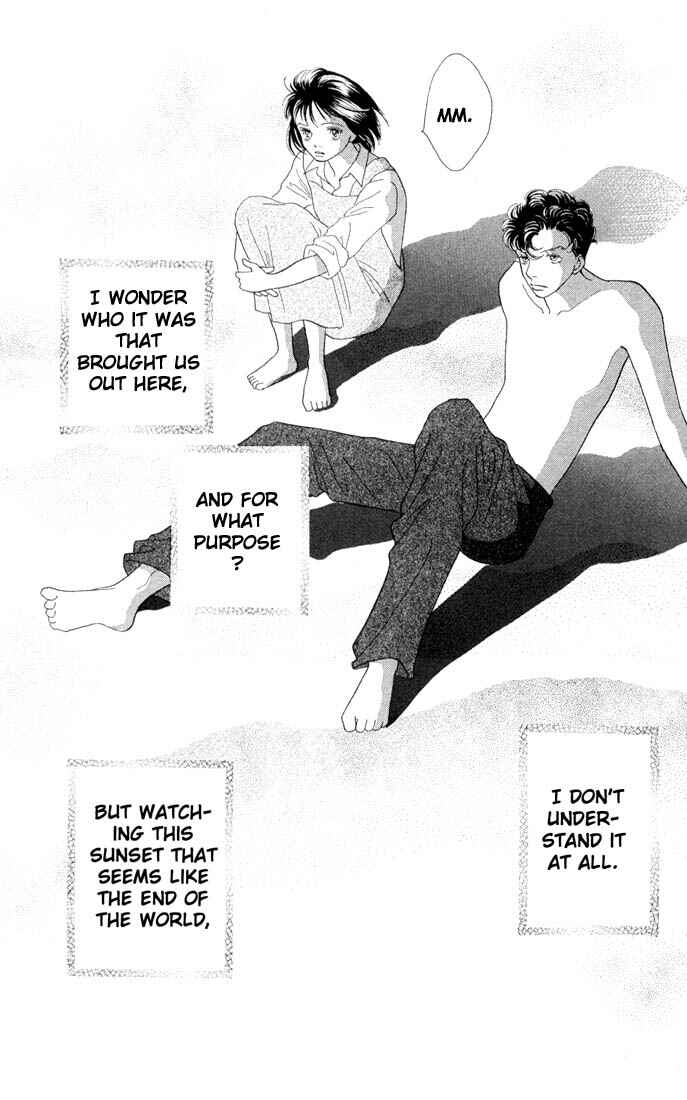 Page 12 Chapter 203 Boys Over Flowers
