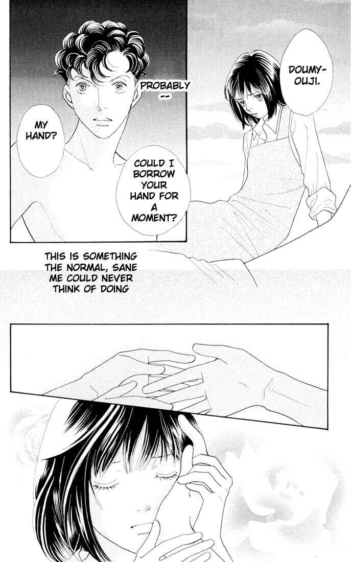 Page 18 Chapter 203 Boys Over Flowers
