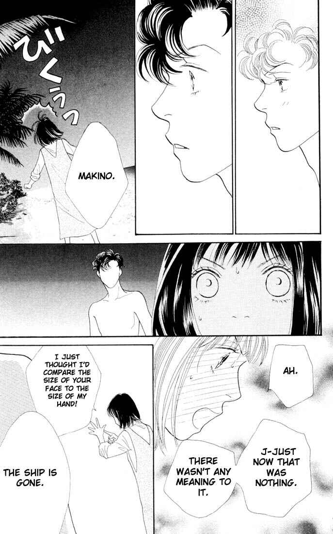 Page 21 Chapter 203 Boys Over Flowers
