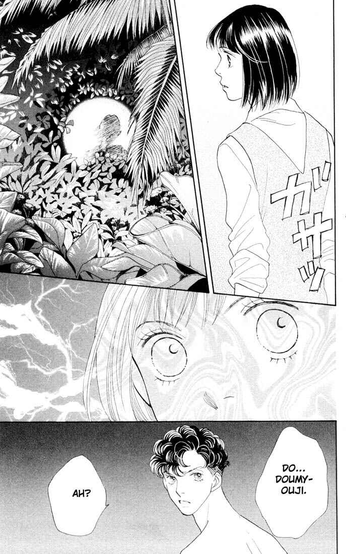 Page 23 Chapter 203 Boys Over Flowers