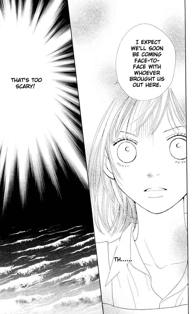Page 25 Chapter 203 Boys Over Flowers