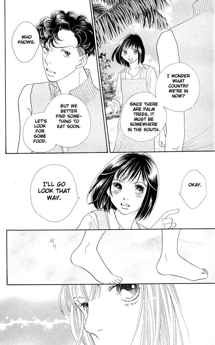 Page 3 Chapter 203 Boys Over Flowers