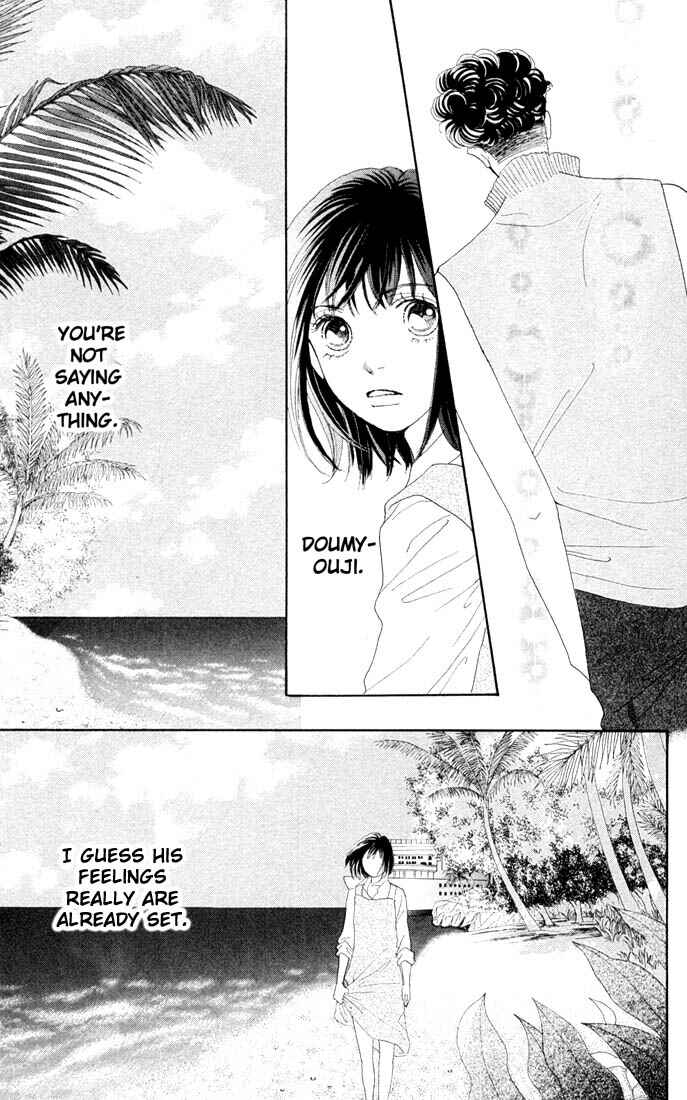 Page 4 Chapter 203 Boys Over Flowers