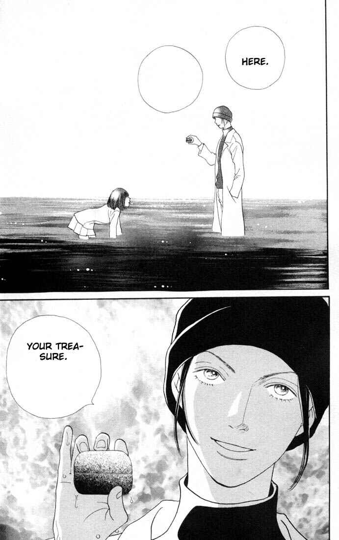 Page 24 Chapter 153 Boys Over Flowers