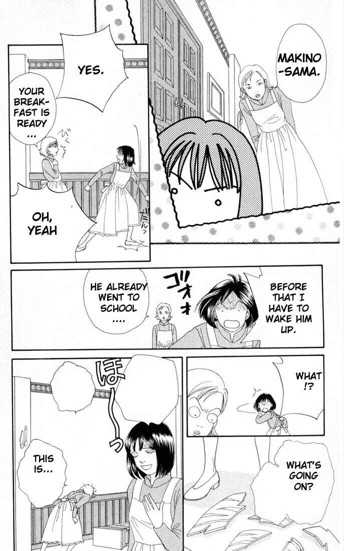 Page 11 Chapter 130 Boys Over Flowers