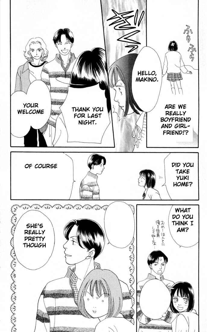 Page 15 Chapter 130 Boys Over Flowers