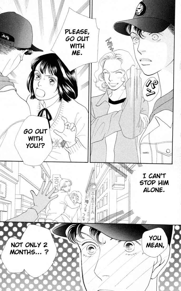 Page 22 Chapter 130 Boys Over Flowers