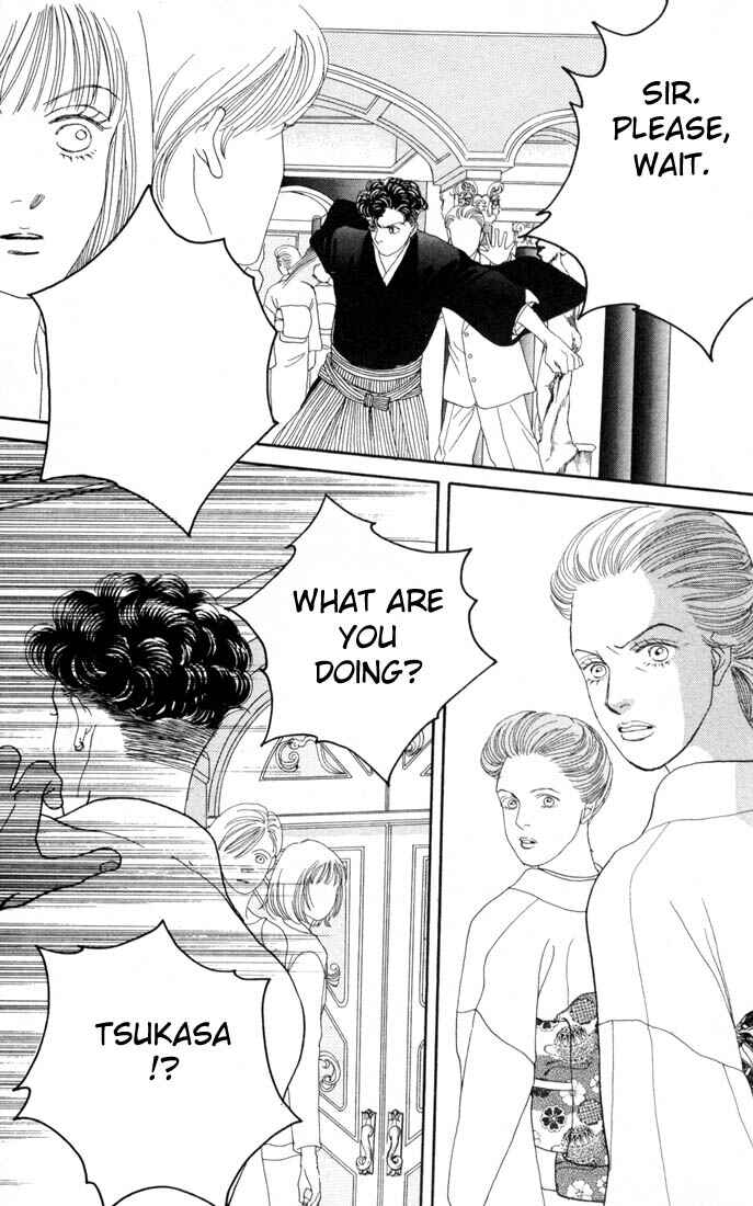 Page 10 Chapter 103 Boys Over Flowers
