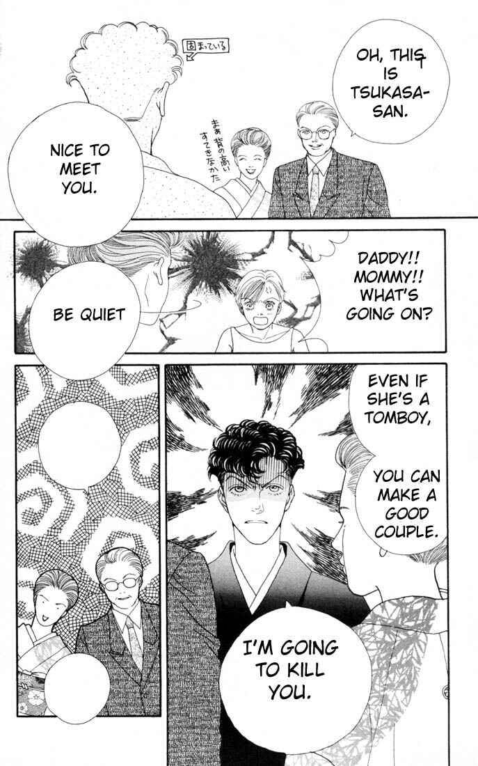 Page 4 Chapter 103 Boys Over Flowers