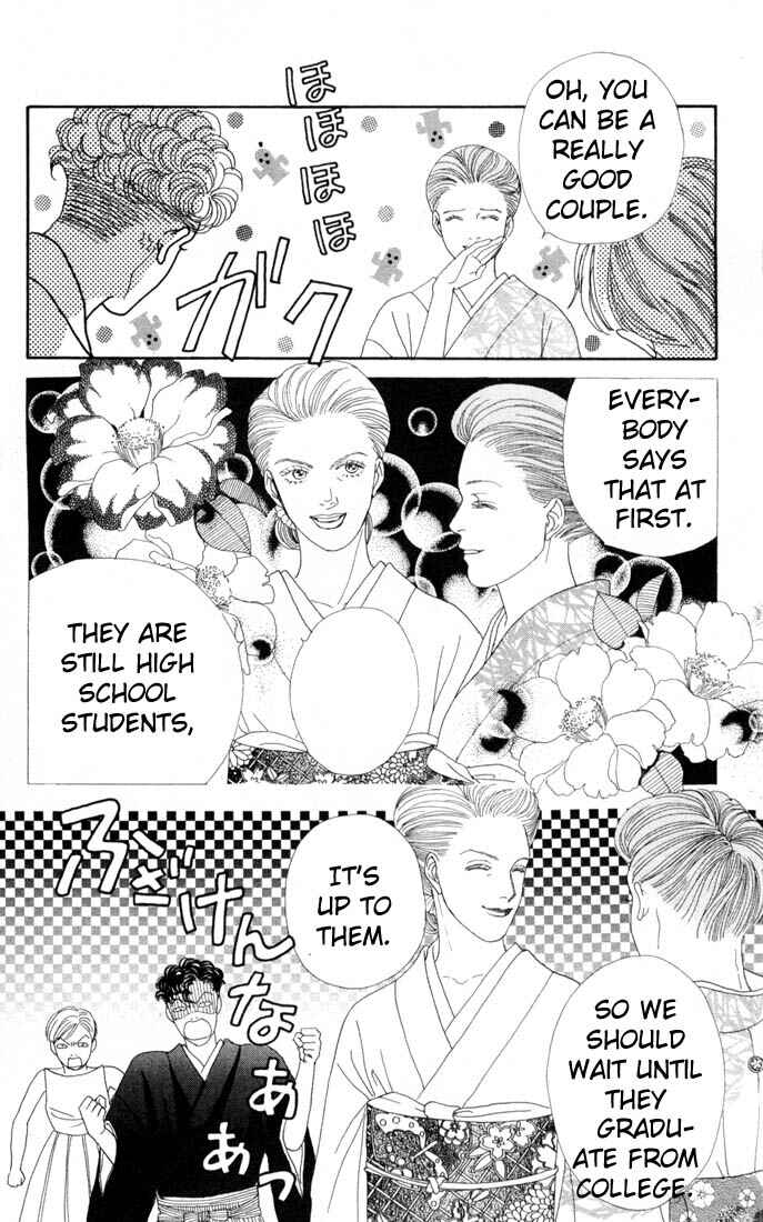 Page 6 Chapter 103 Boys Over Flowers