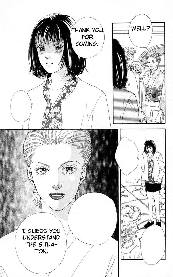 Page 7 Chapter 103 Boys Over Flowers