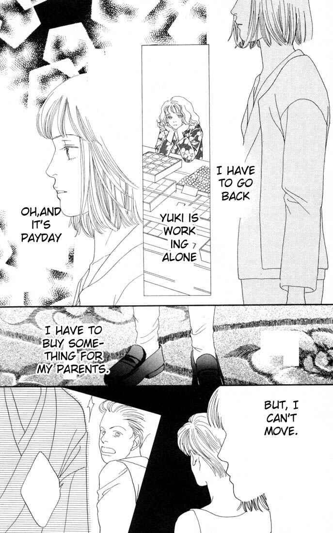 Page 9 Chapter 103 Boys Over Flowers