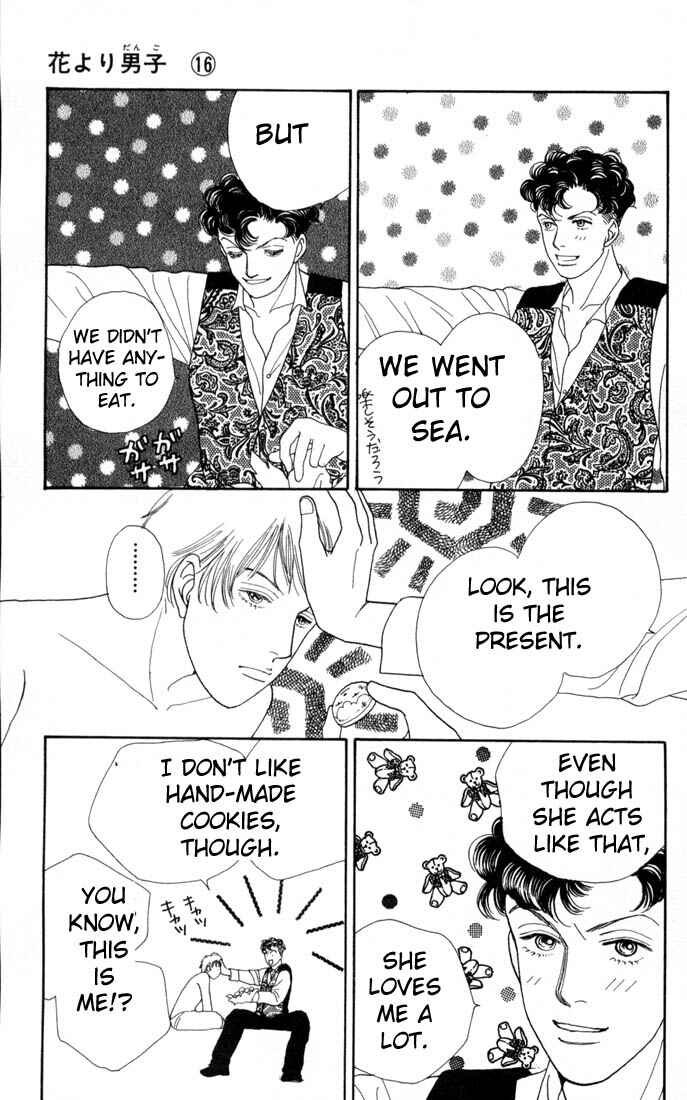 Page 11 Chapter 101 Boys Over Flowers