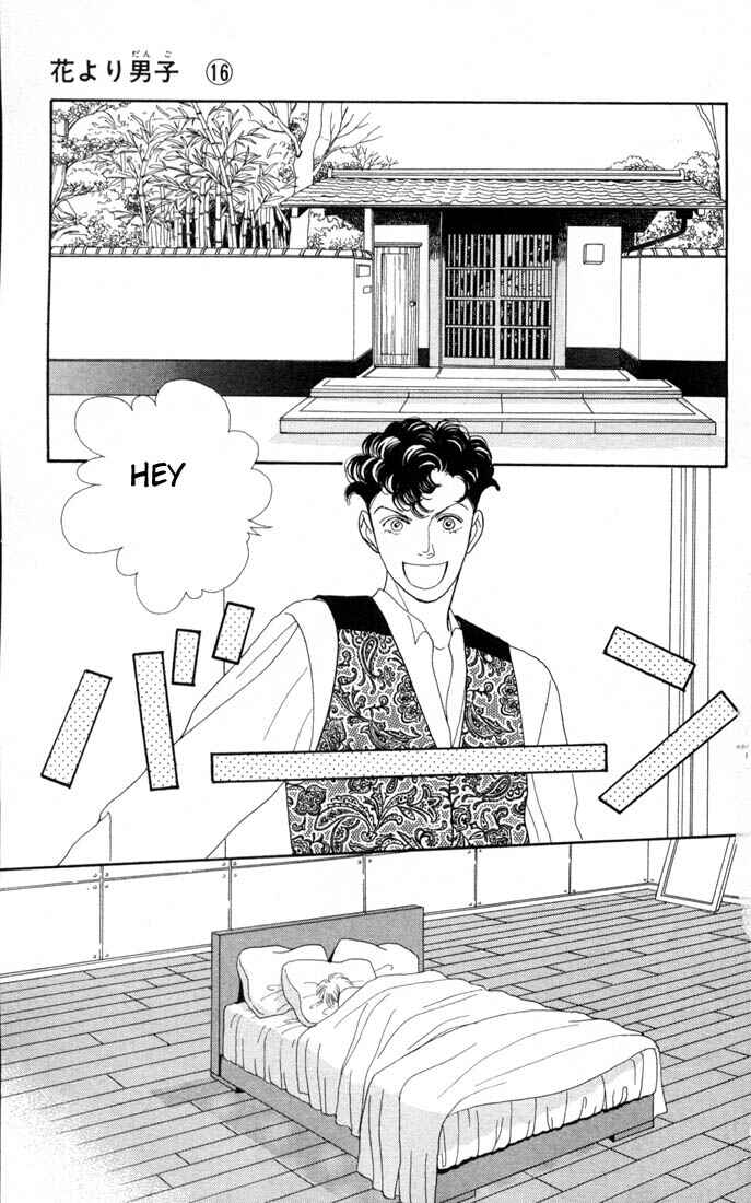 Page 9 Chapter 101 Boys Over Flowers