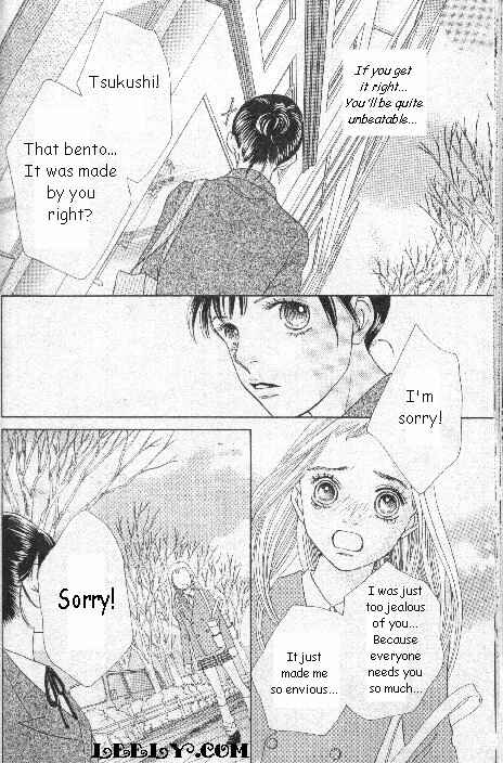 Page 14 Chapter 220 Boys Over Flowers