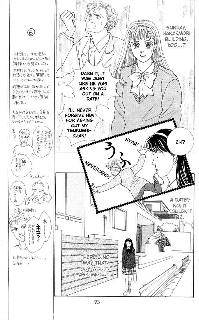Page 11 Chapter 21 Boys Over Flowers